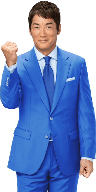 合同会社青山【あおやま鍼灸整骨院グループ】