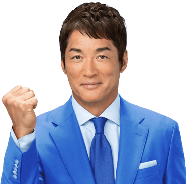 合同会社青山【あおやま鍼灸整骨院グループ】